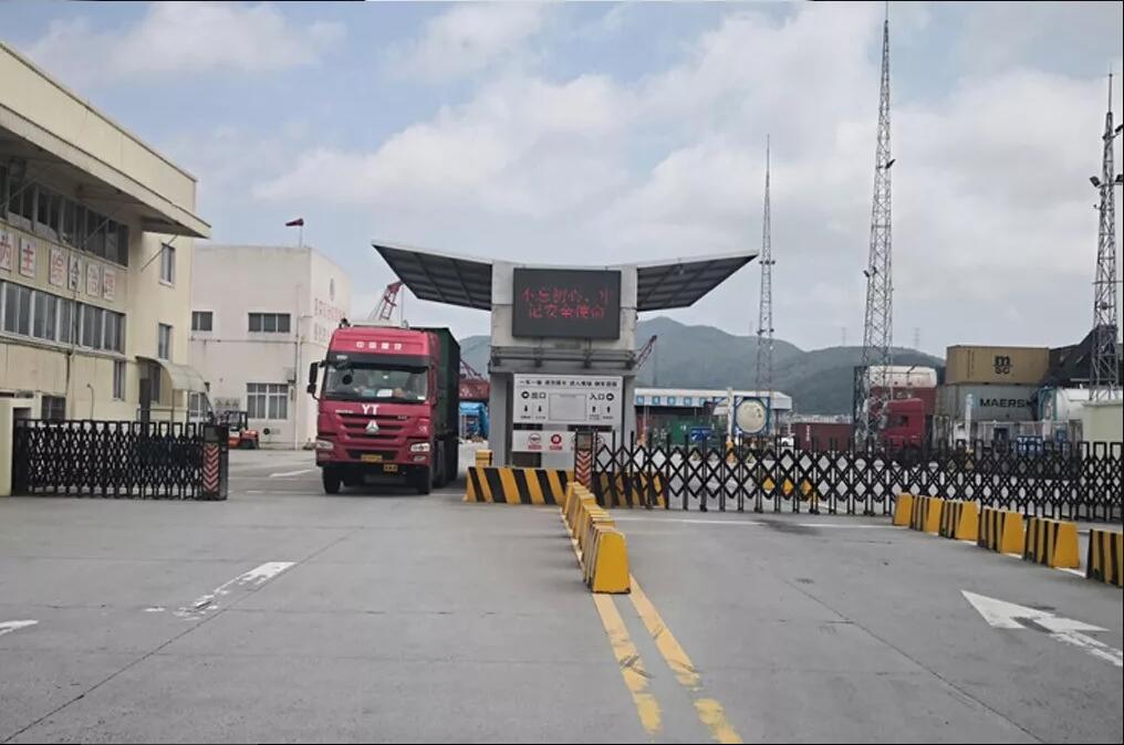 QQ截图20190723144736.jpg