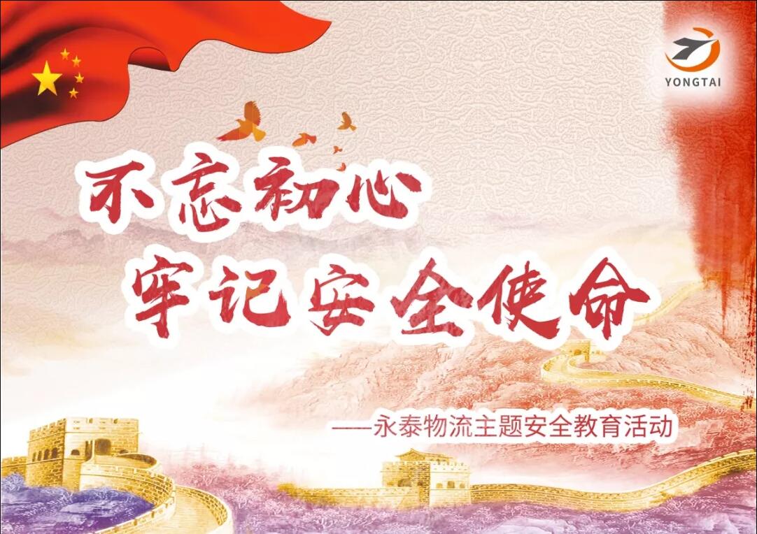 QQ截图20190816083923.jpg