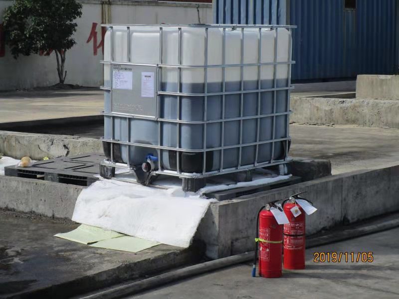 微信图片_20191105154741.jpg 微信图片_20191105154741.jpg