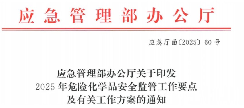 20250326插图.jpg