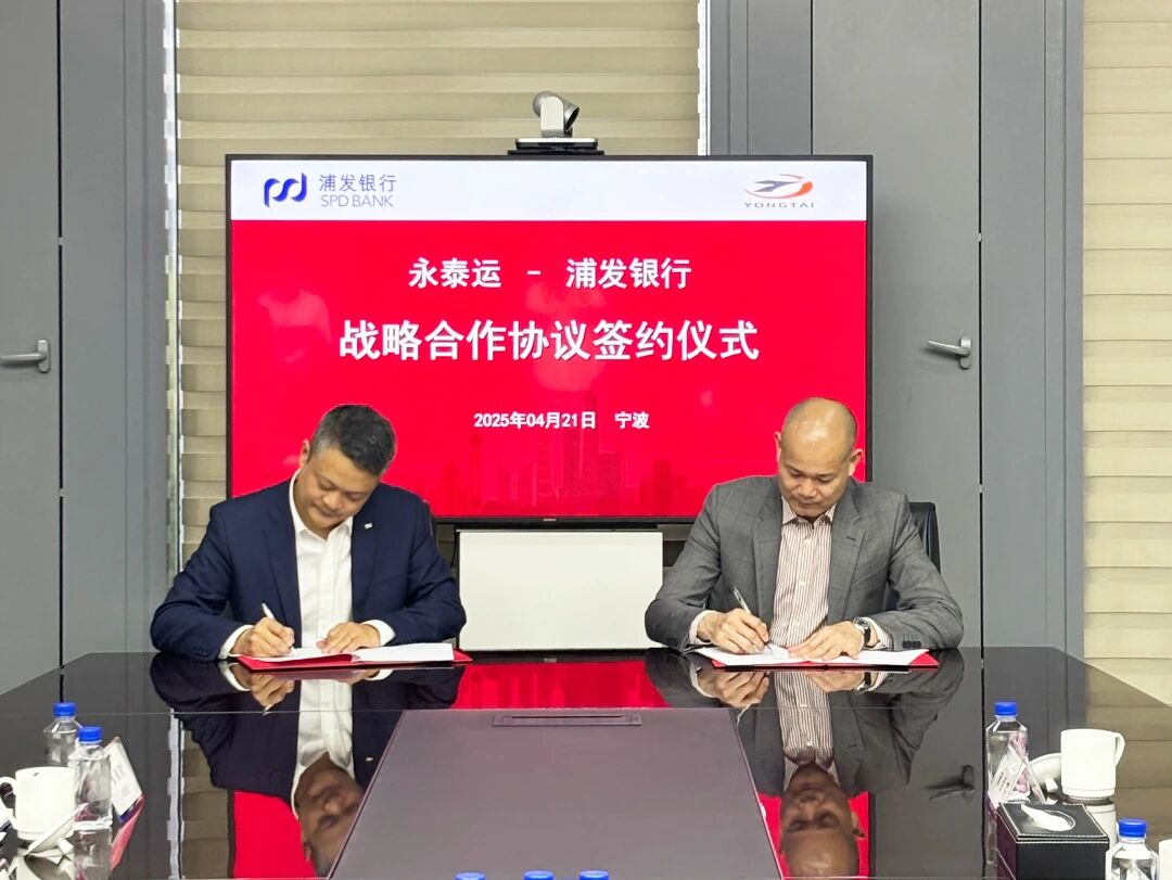 微信图片_2025-10-14_141441_491.jpg 微信图片_2025-10-14_141441_491.jpg