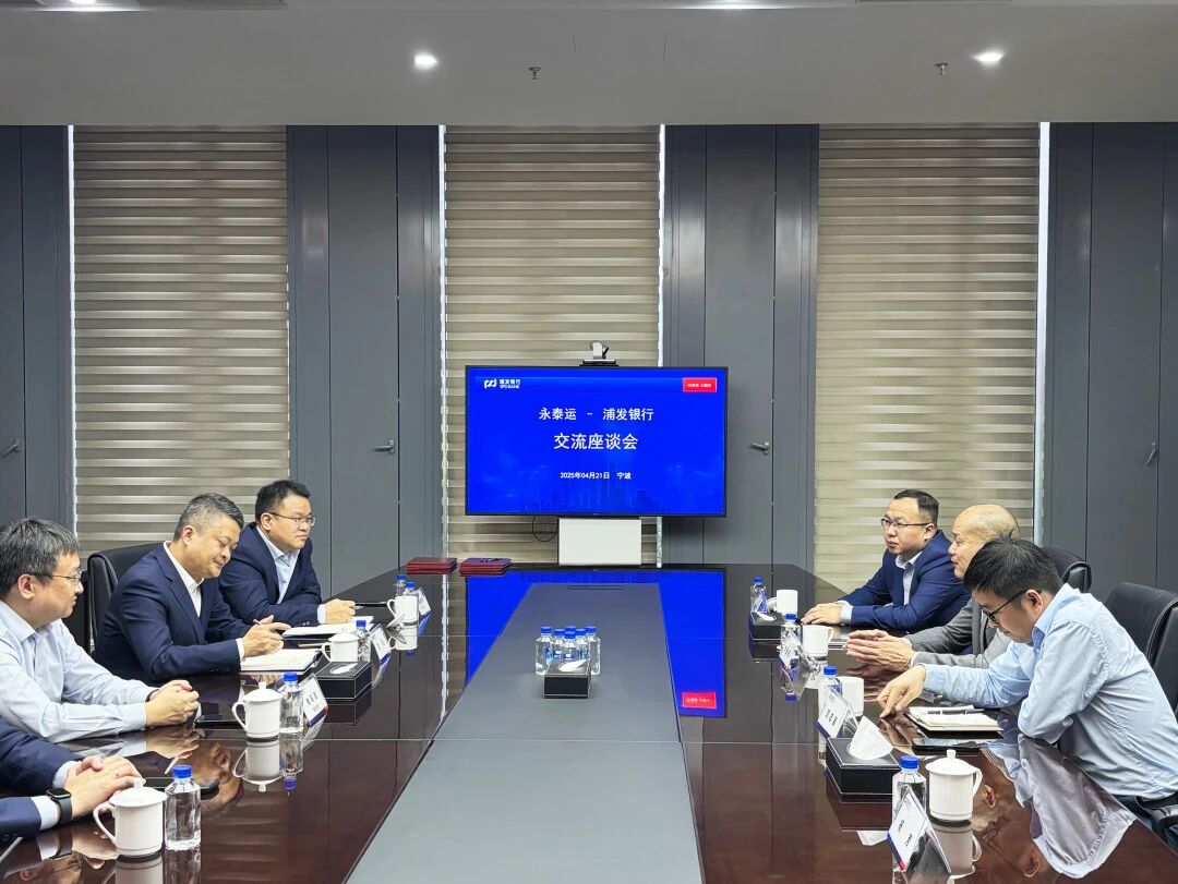 微信图片_2025-10-14_141742_804.jpg 微信图片_2025-10-14_141742_804.jpg