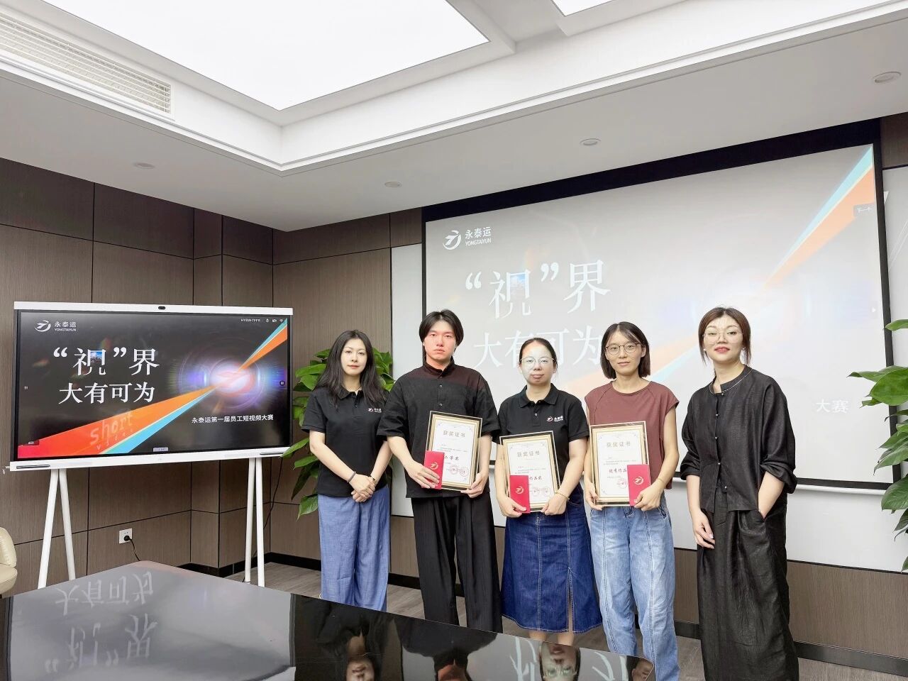 微信图片_2025-10-14_143317_714.jpg 微信图片_2025-10-14_143317_714.jpg