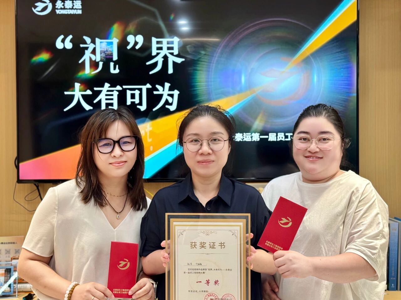 微信图片_2025-10-14_143342_428.jpg 微信图片_2025-10-14_143342_428.jpg