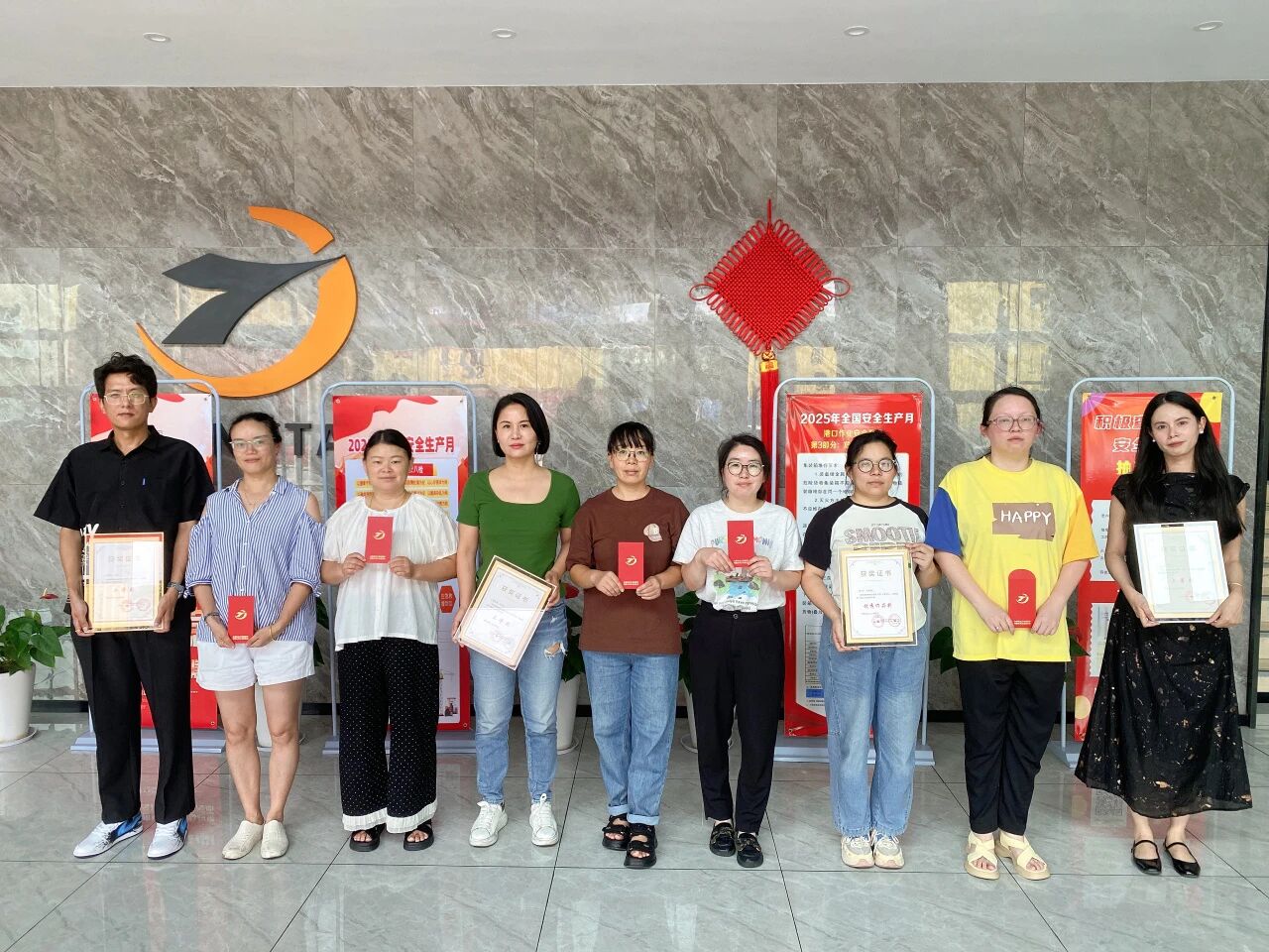微信图片_2025-10-14_143441_204.jpg 微信图片_2025-10-14_143441_204.jpg