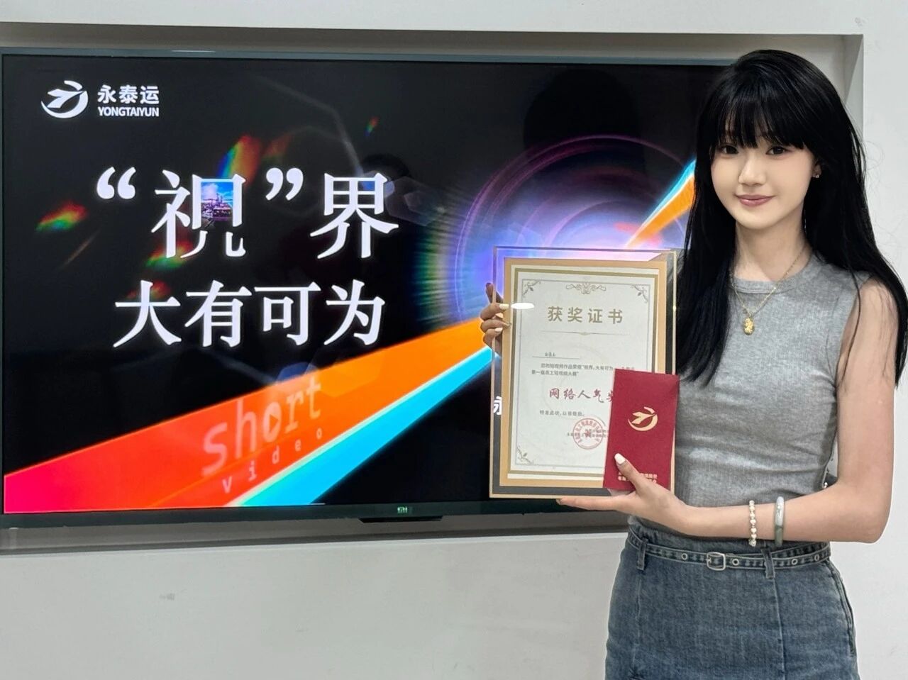 微信图片_2025-10-14_143508_124.jpg 微信图片_2025-10-14_143508_124.jpg
