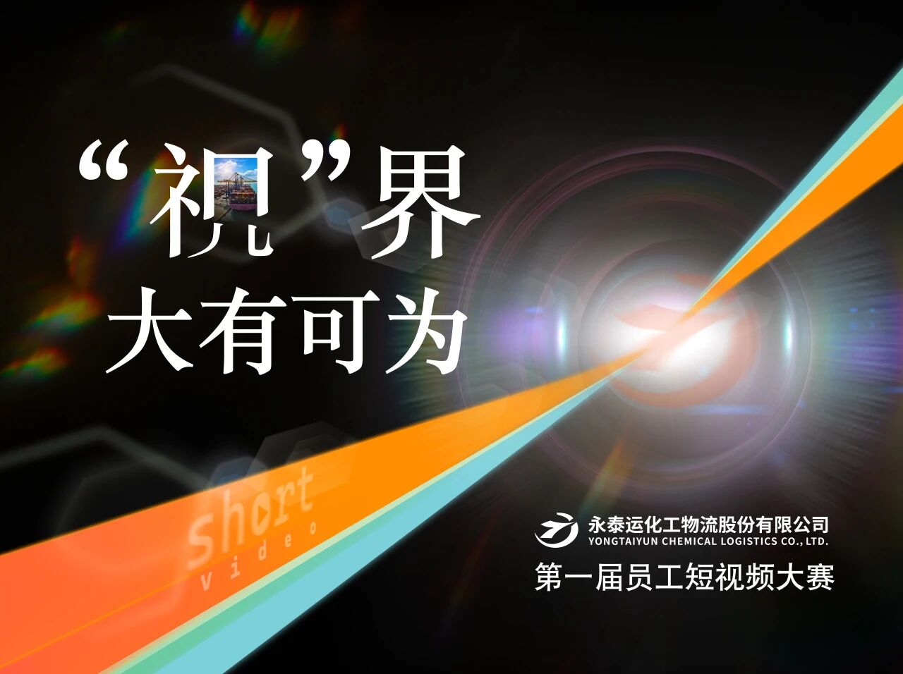 微信图片_2025-10-14_144136_967.jpg 微信图片_2025-10-14_144136_967.jpg