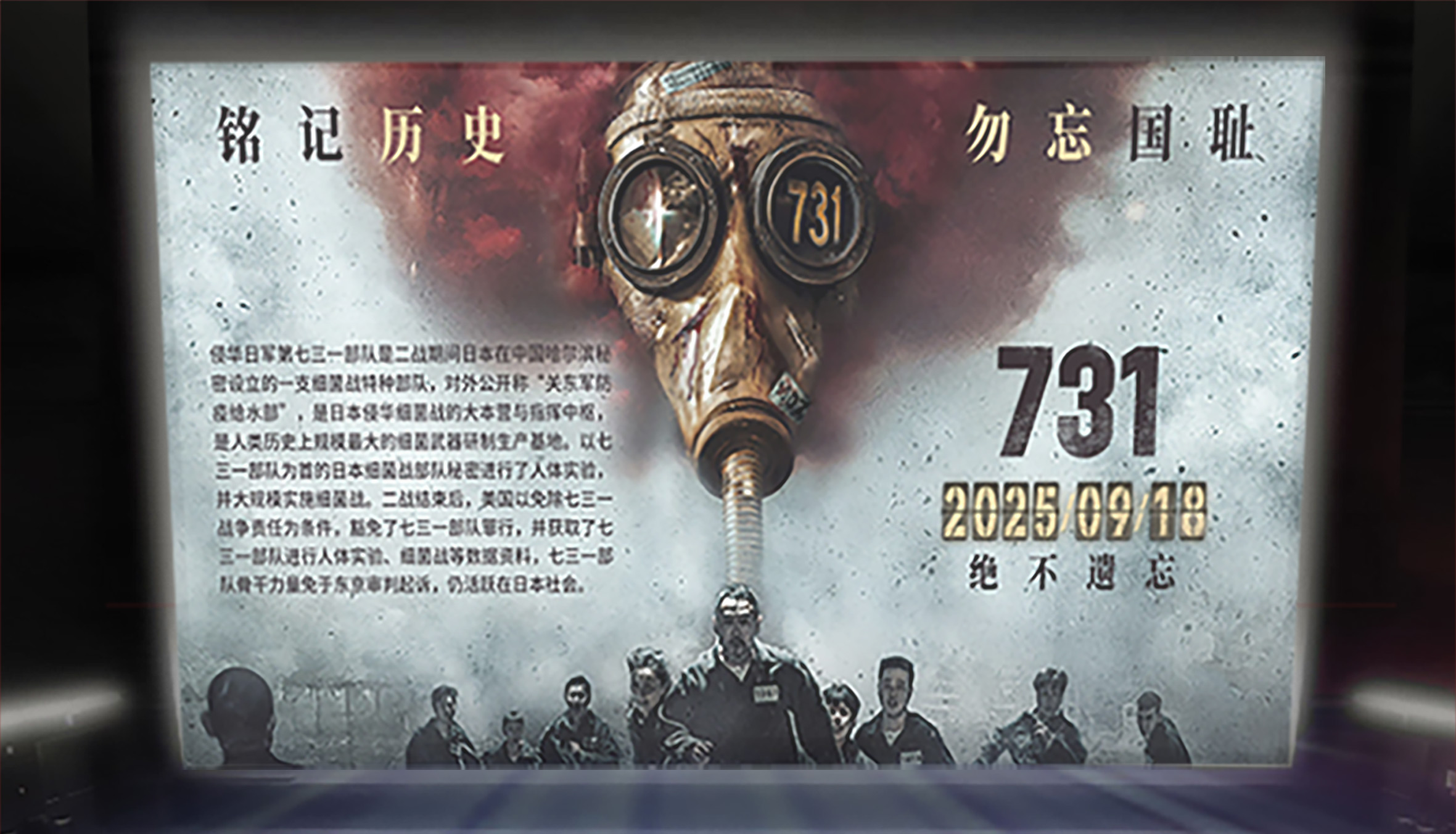 观影活动_01.jpg
