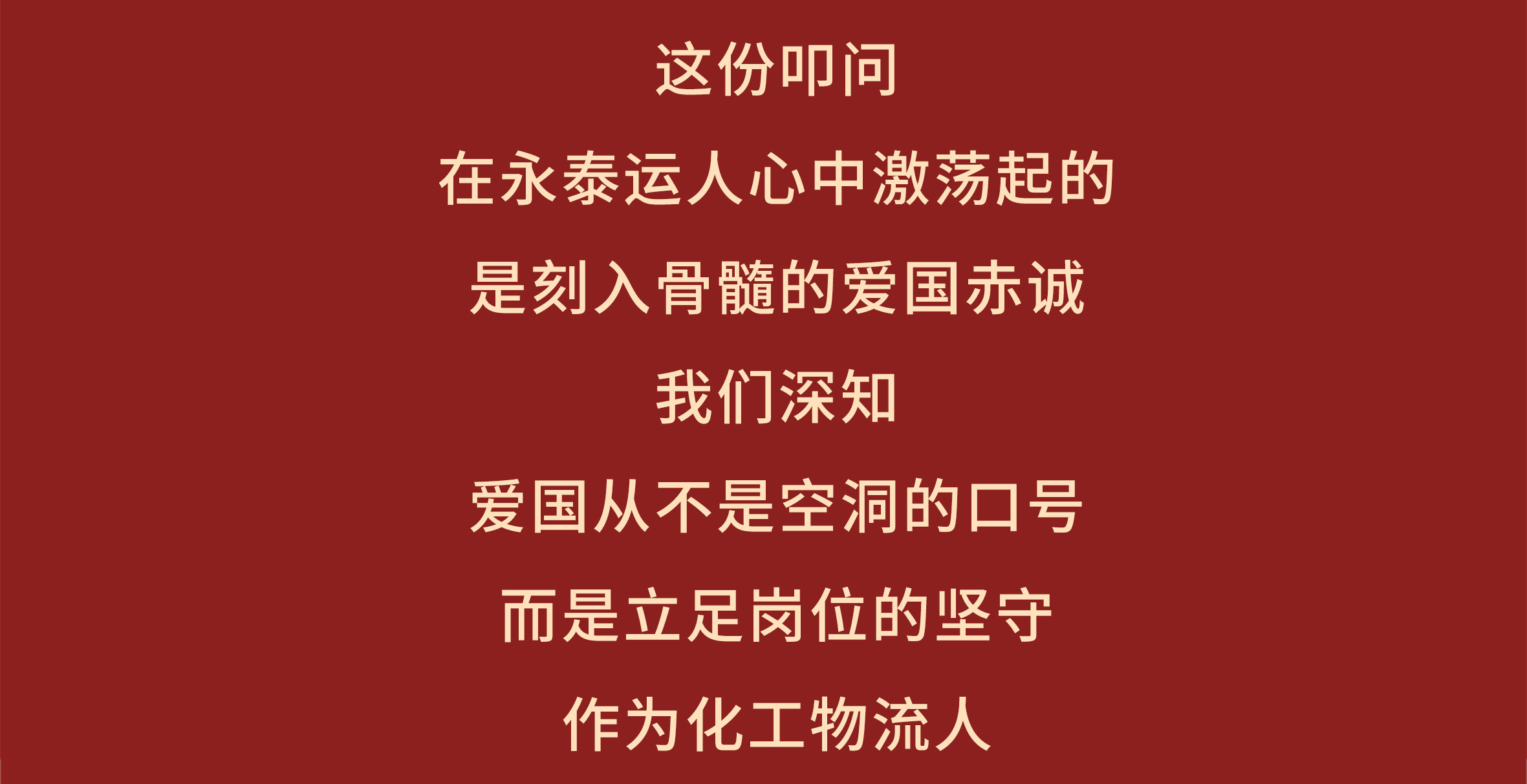 观影活动_15.jpg