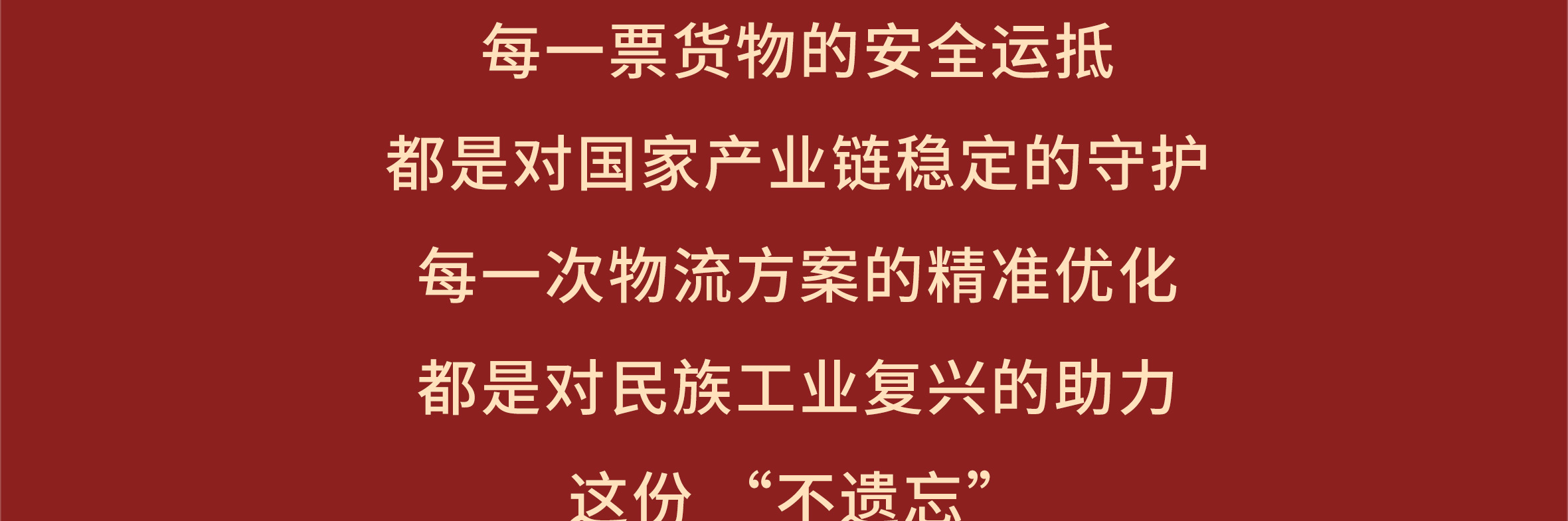 观影活动_16.jpg
